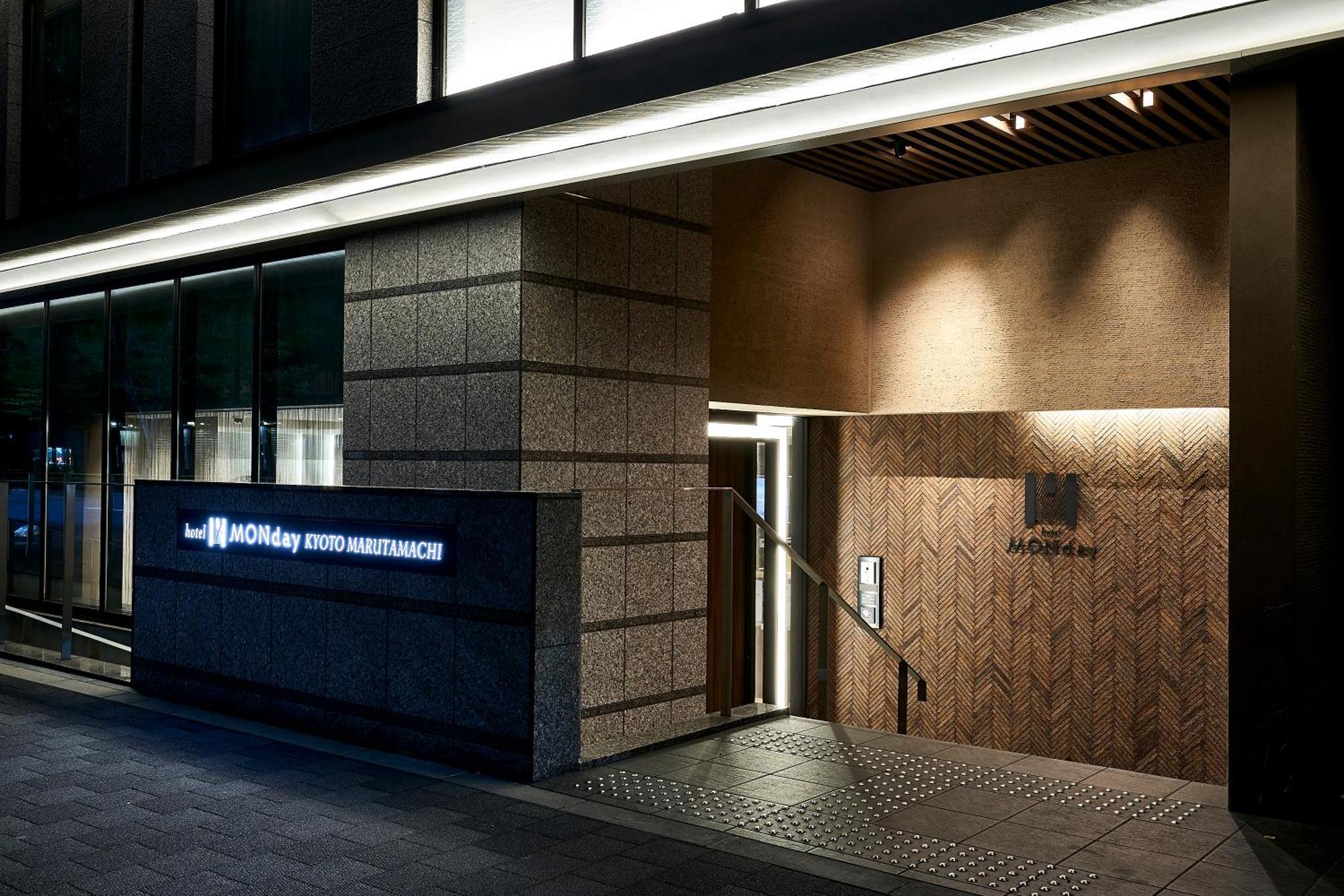 Hotel Monday Kyoto Marutamachi Bagian luar foto